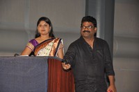 Pora Pove Movie Logo Launch